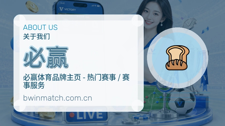 必赢电竞内容整理方式