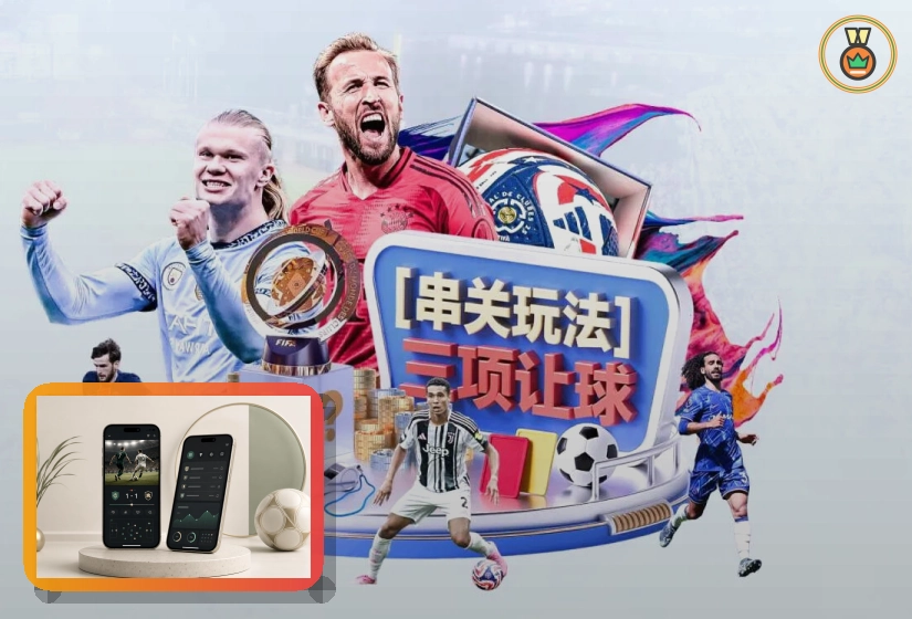 必赢网页版服务页面预览
